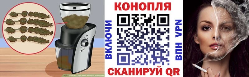 закладки  сайты даркнета какой сайт  Canna-Cookies конопля  Миньяр 
