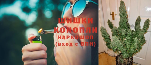кокаин премиум Алексин