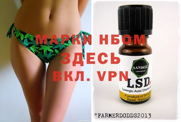 MDMA Алексеевка