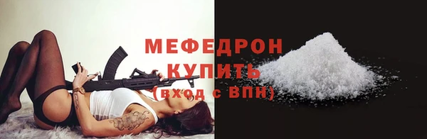 a pvp Пестово