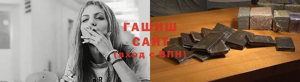 гидропоника Алзамай