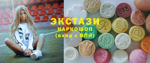 кокаин премиум Алексин
