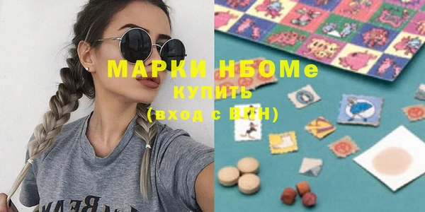 гидропоника Алзамай