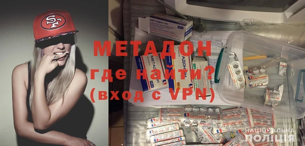 jwh Пересвет