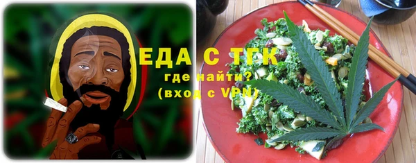MDMA Алексеевка