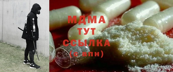гидропоника Алзамай