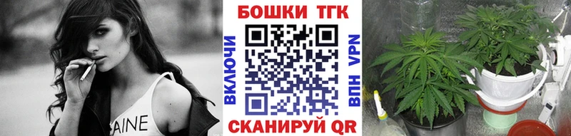 Каннабис LSD WEED  Миньяр 